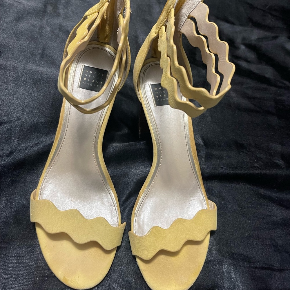 White House black market yellow shoes
